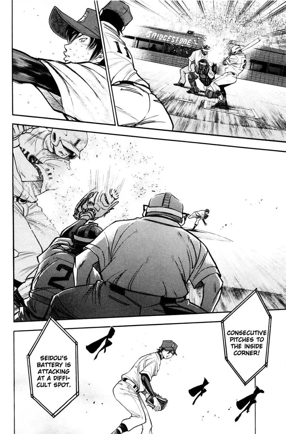 Diamond no Ace Chapter 157 13